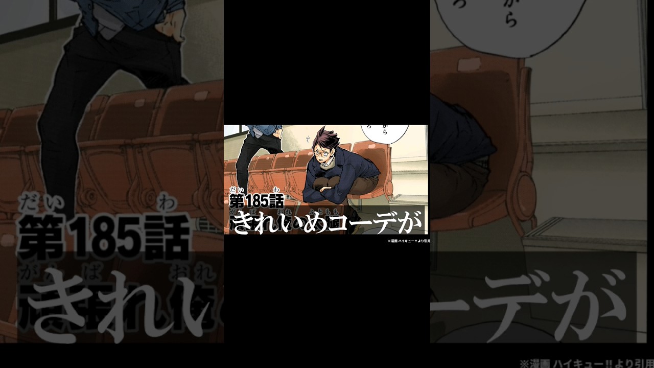 1765853343_maxresdefault-6100443-8448046-jpg