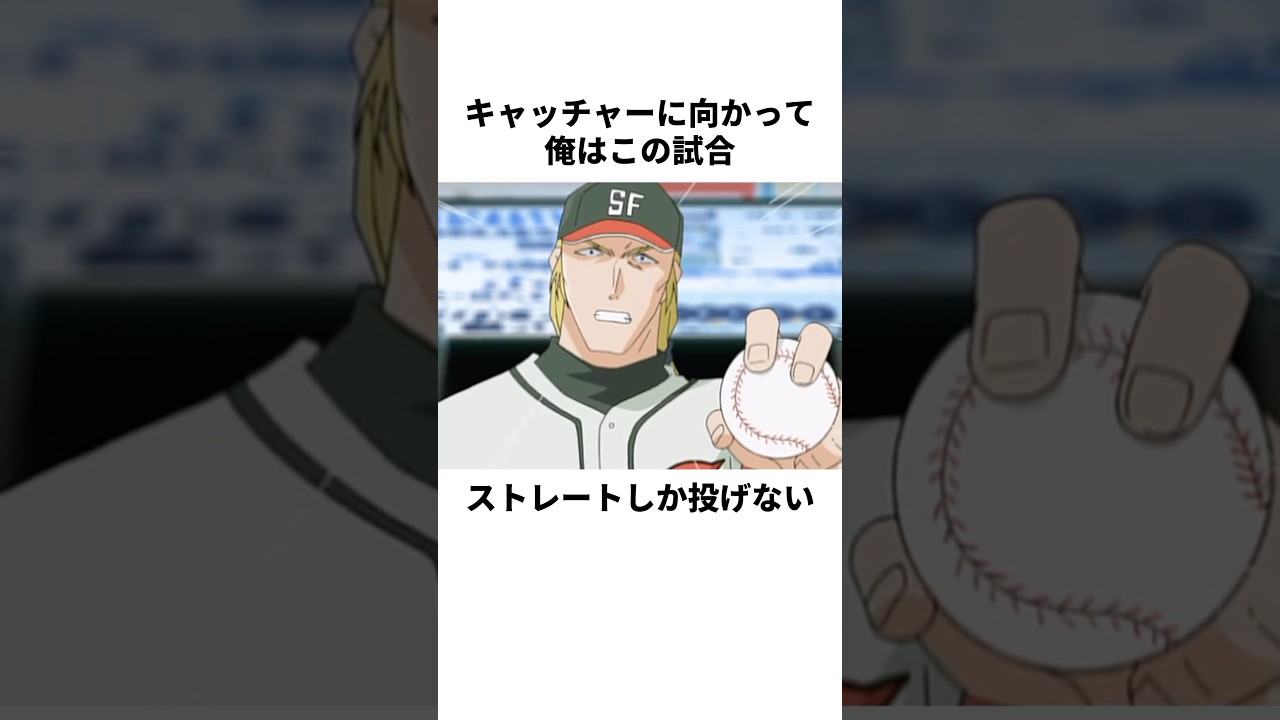 1765911108_maxresdefault-8486326-3782919-jpg