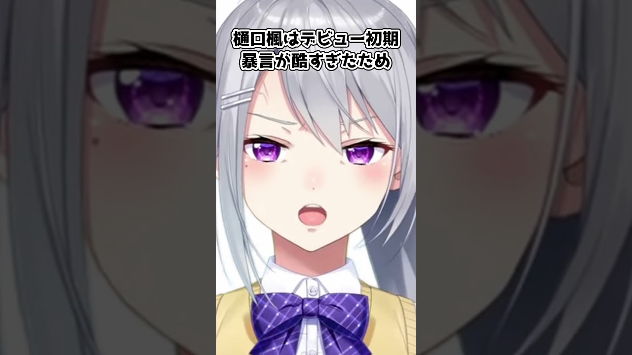 1765997850_maxresdefault-5246066-2380996-jpg