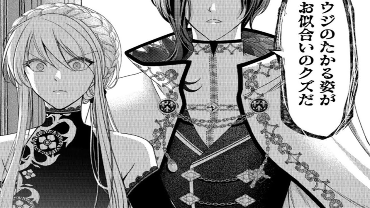 1766028844_maxresdefault-1145614-2511455-jpg