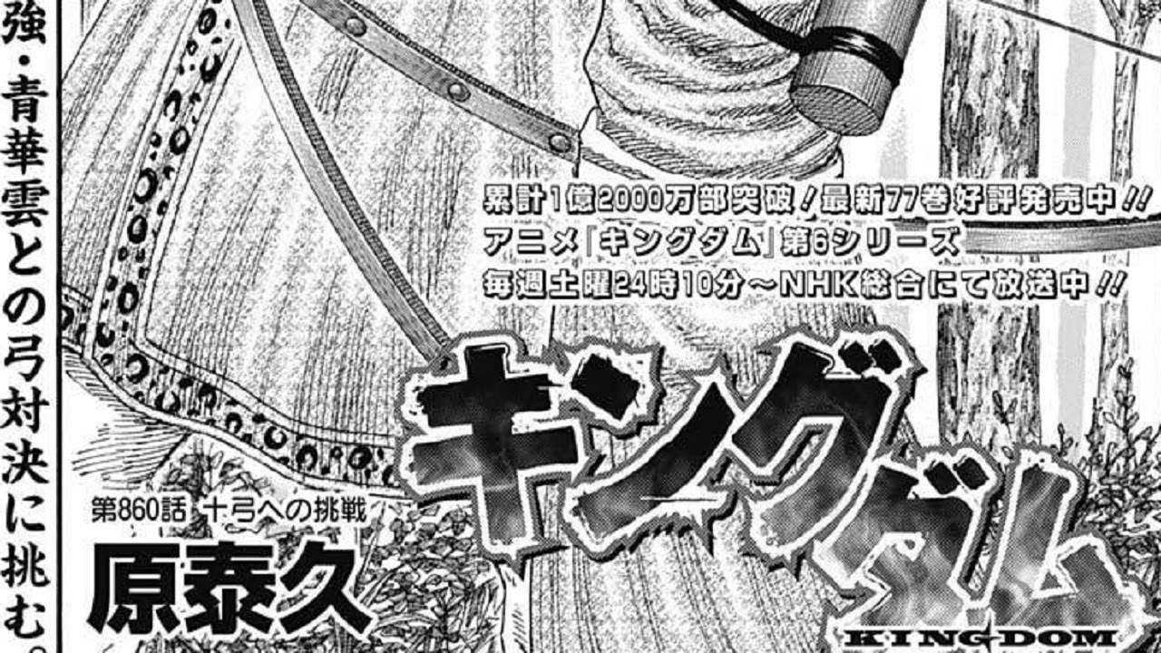 1766055579_maxresdefault-7329297-1681390-jpg