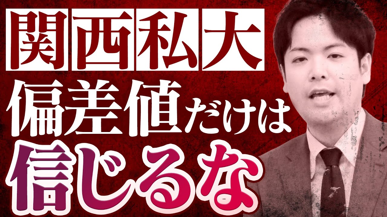 1766073961_maxresdefault-8946779-8549496-jpg