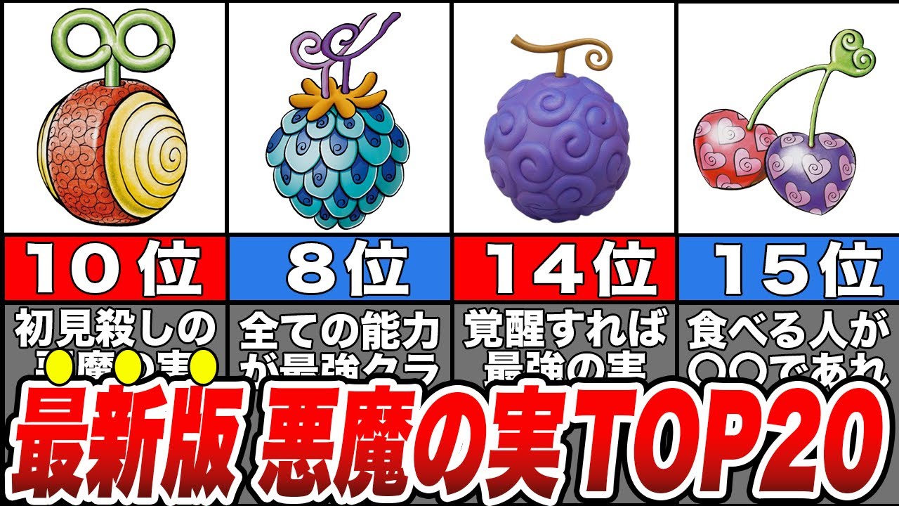 1766084534_maxresdefault-3612724-9989355-jpg