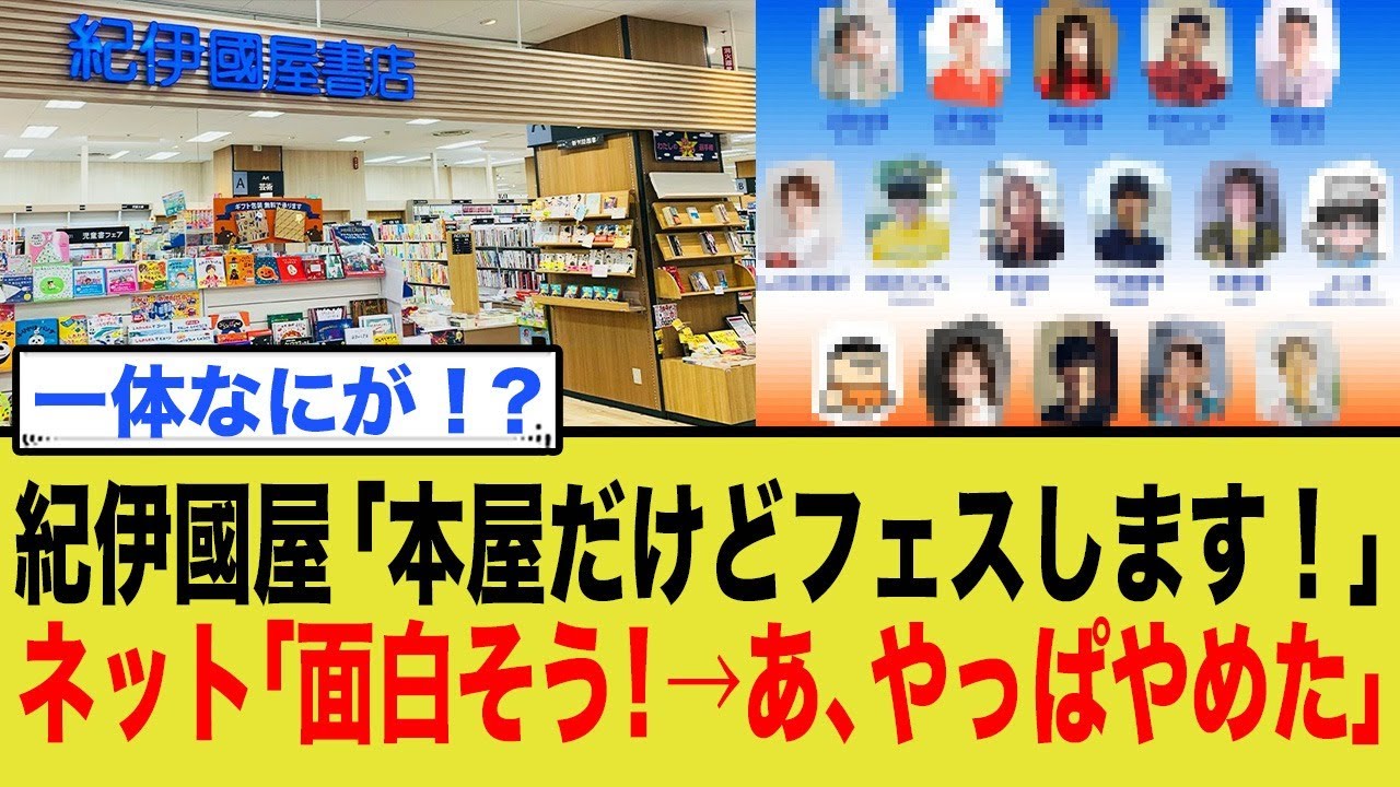 1766131692_maxresdefault-1498478-6512057-jpg