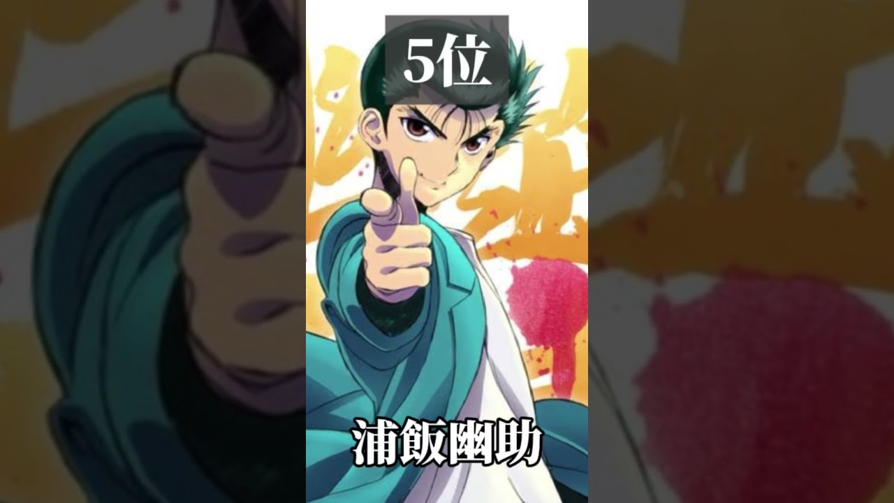 1766171147_maxresdefault-1965243-1650682-jpg