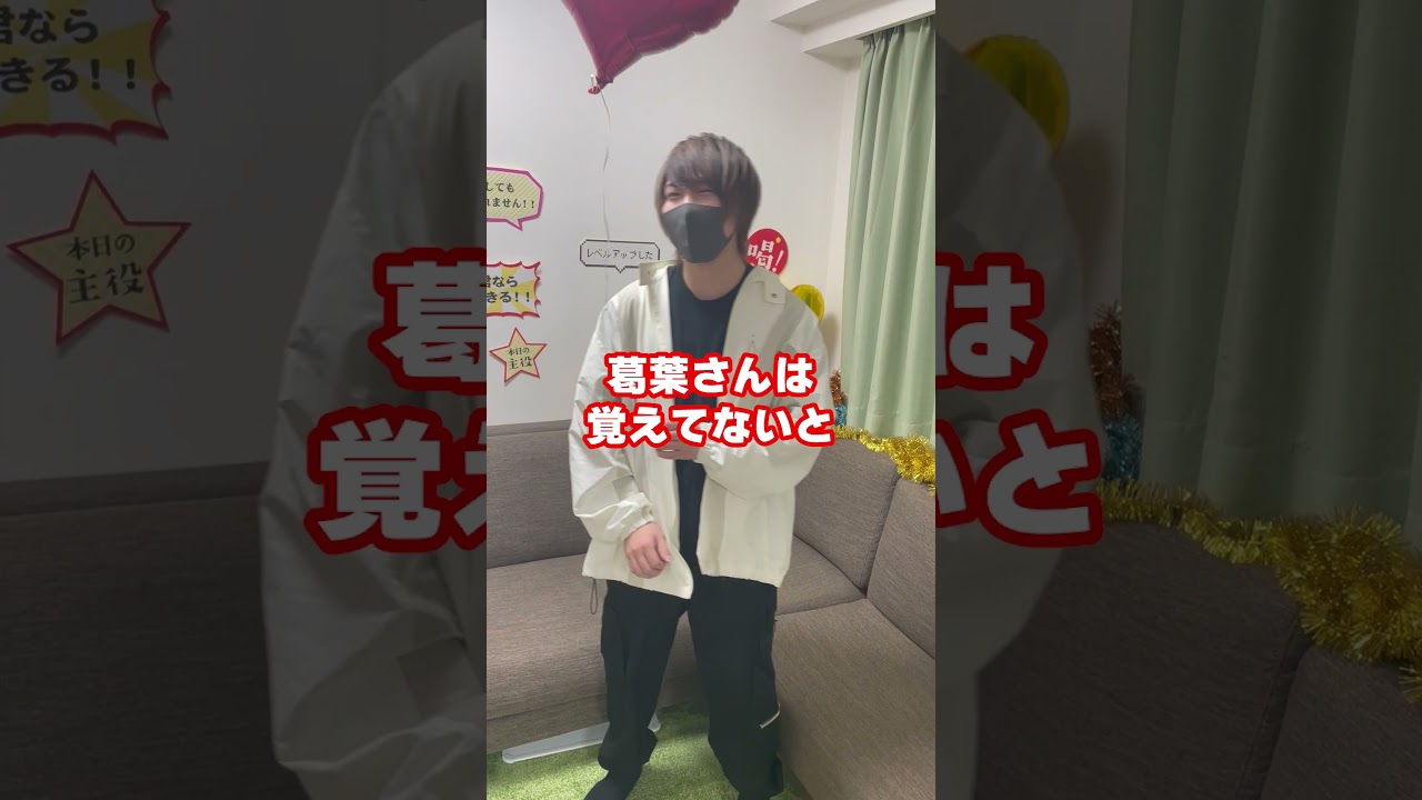 1766173347_maxresdefault-1418439-6718479-jpg