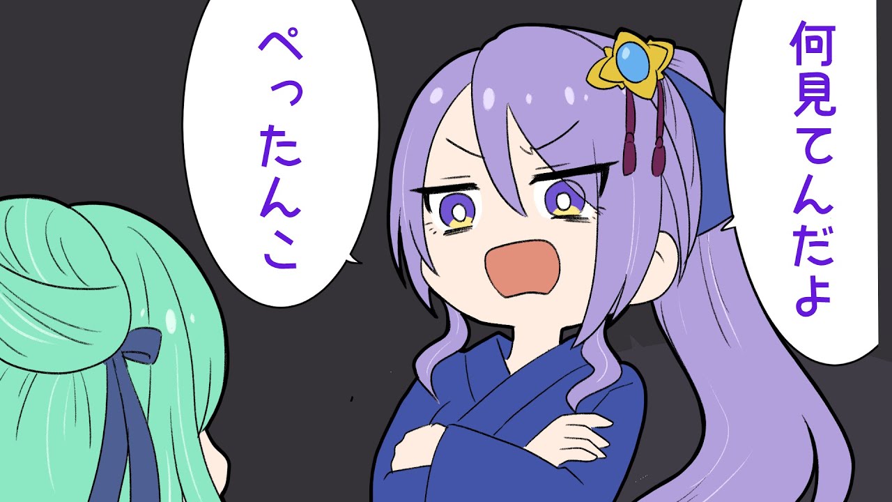 1766202193_maxresdefault-2765346-2063517-jpg