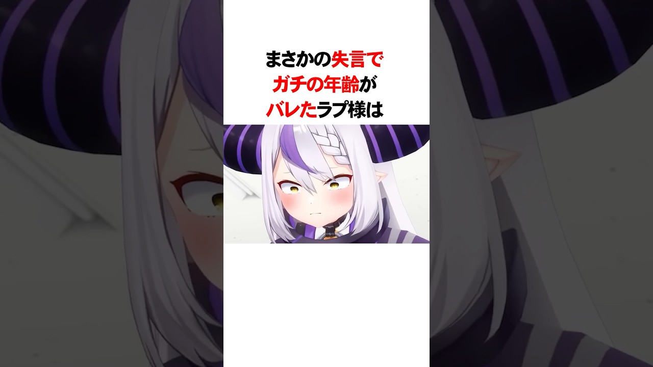 1766228874_maxresdefault-2020379-4623223-jpg