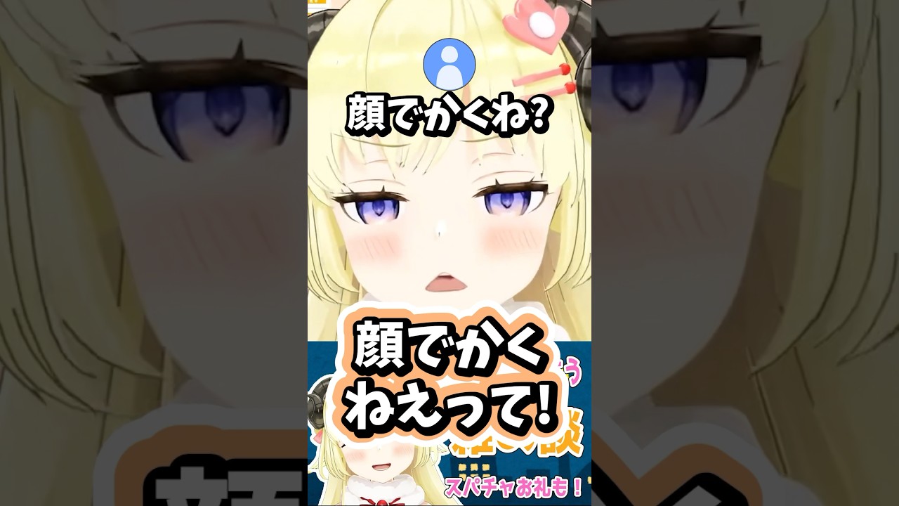 1766231023_maxresdefault-7553327-4733786-jpg