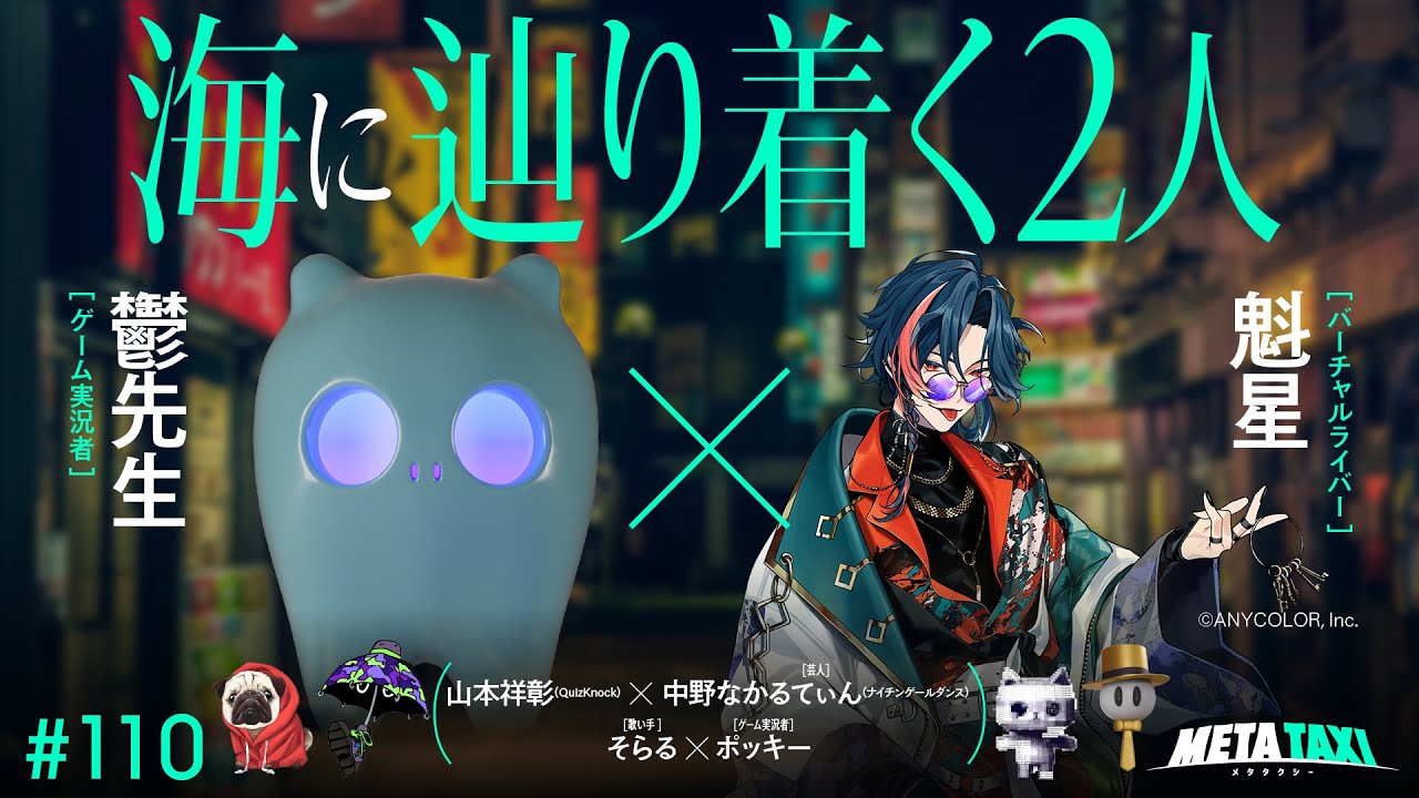 1766247175_maxresdefault-9406450-2709598-jpg