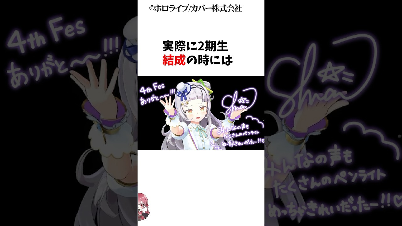 1766259929_maxresdefault-2555031-8980466-jpg