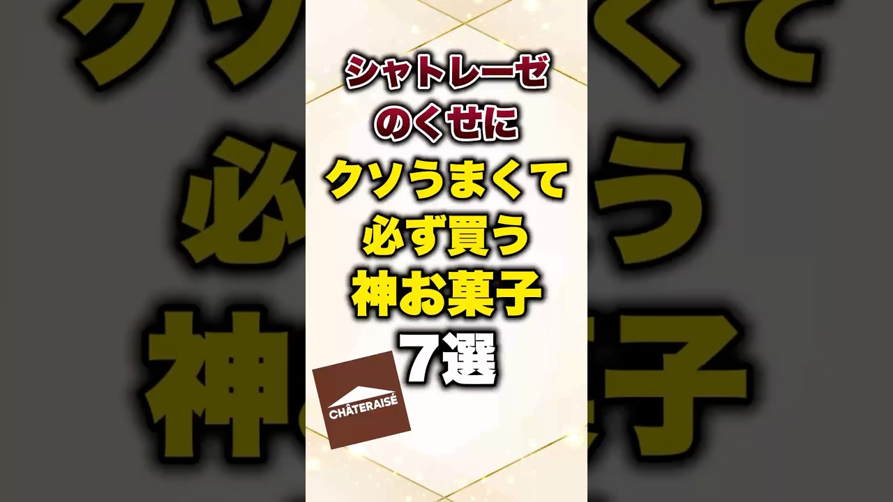 1766276007_maxresdefault-3309765-9986605-jpg