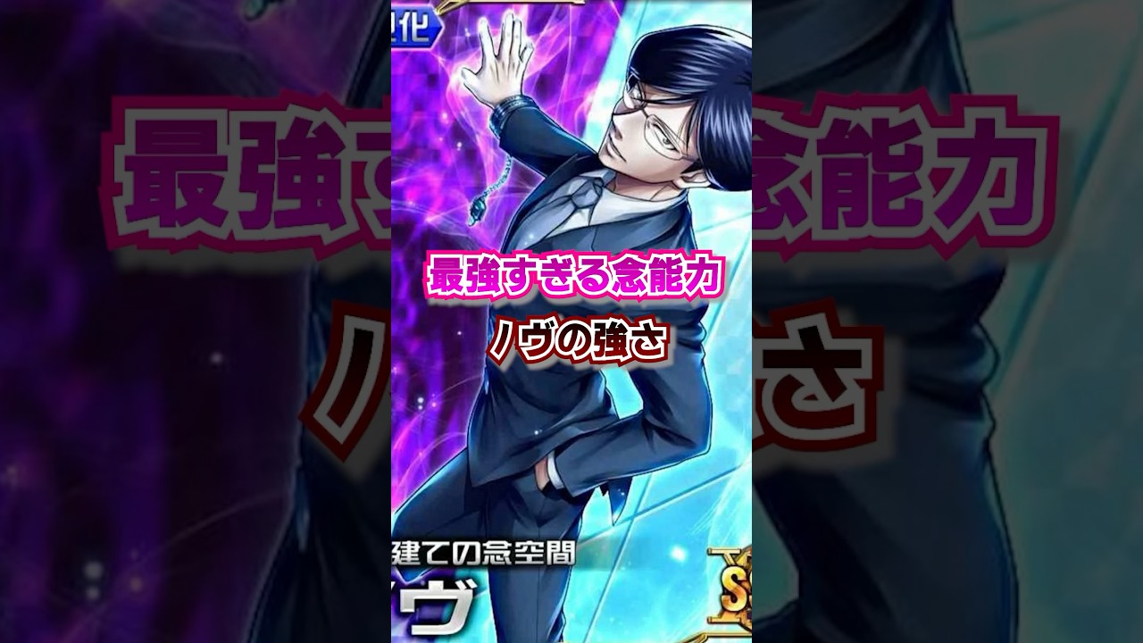 1766286720_maxresdefault-2091902-6184710-jpg