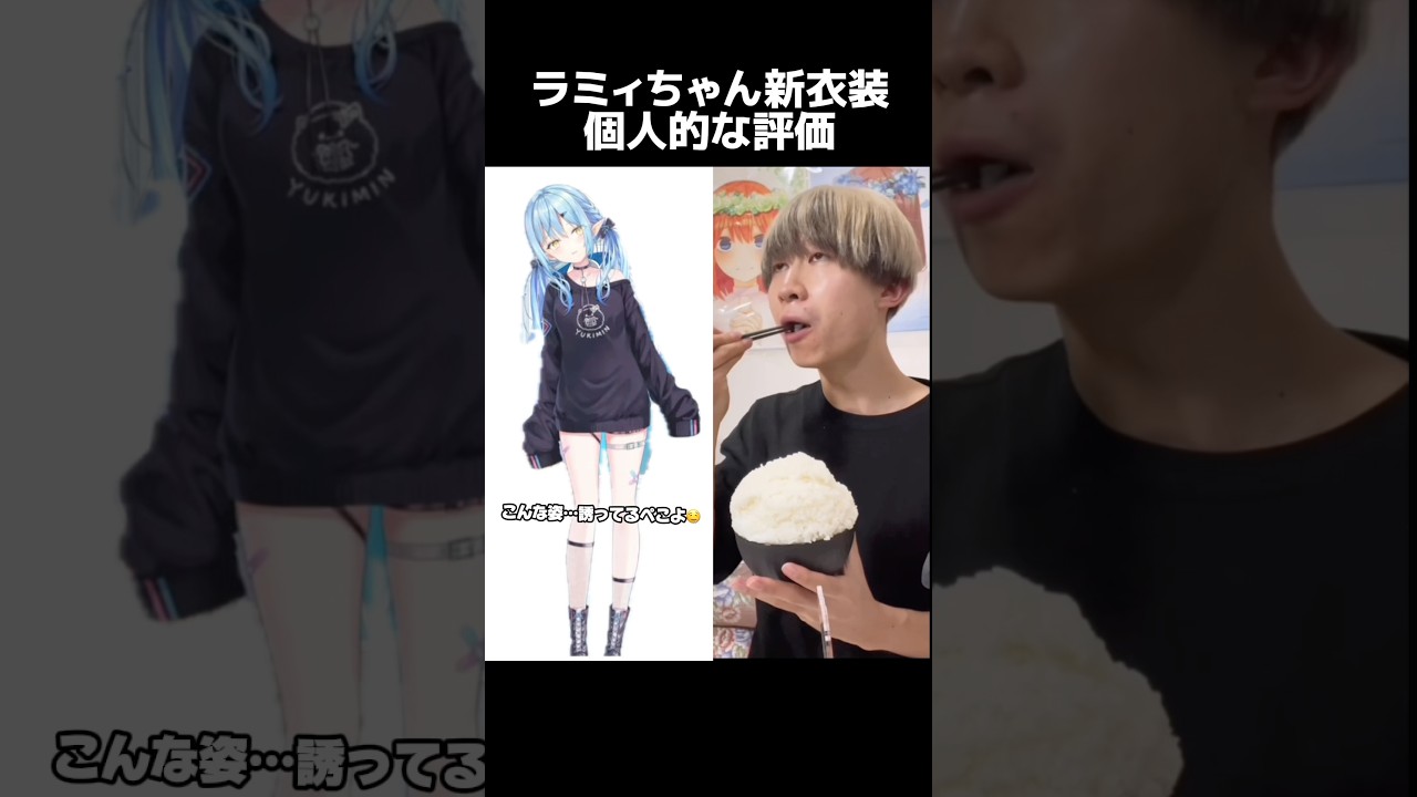 1766288787_maxresdefault-5670236-2202895-jpg