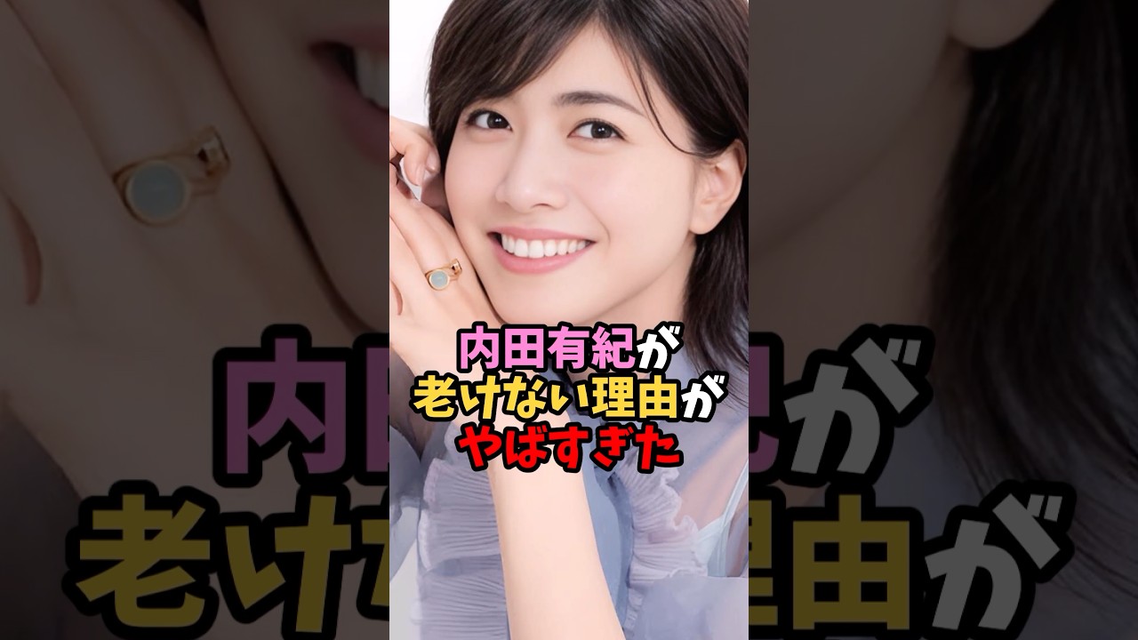 1766305021_maxresdefault-9965834-4106337-jpg