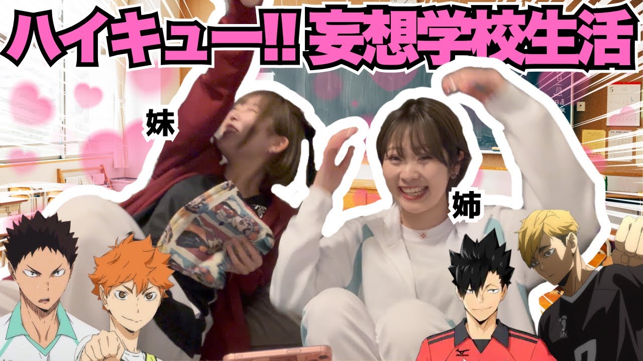 1766315577_maxresdefault-6164112-3528645-jpg