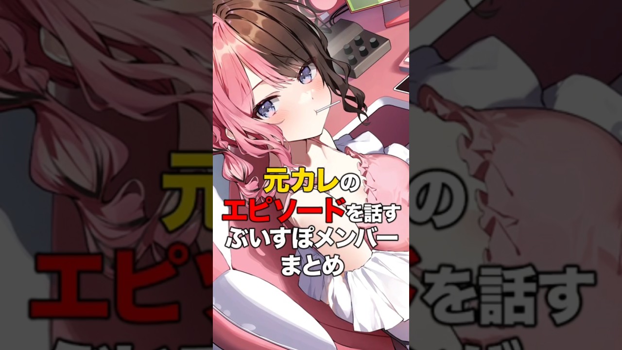 1766344410_maxresdefault-3300717-8556902-jpg