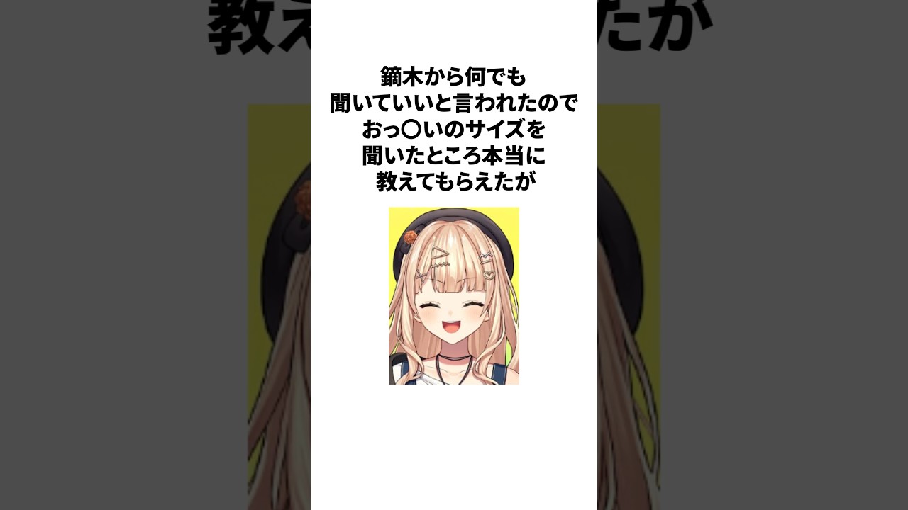 1766373301_maxresdefault-2754428-5484024-jpg