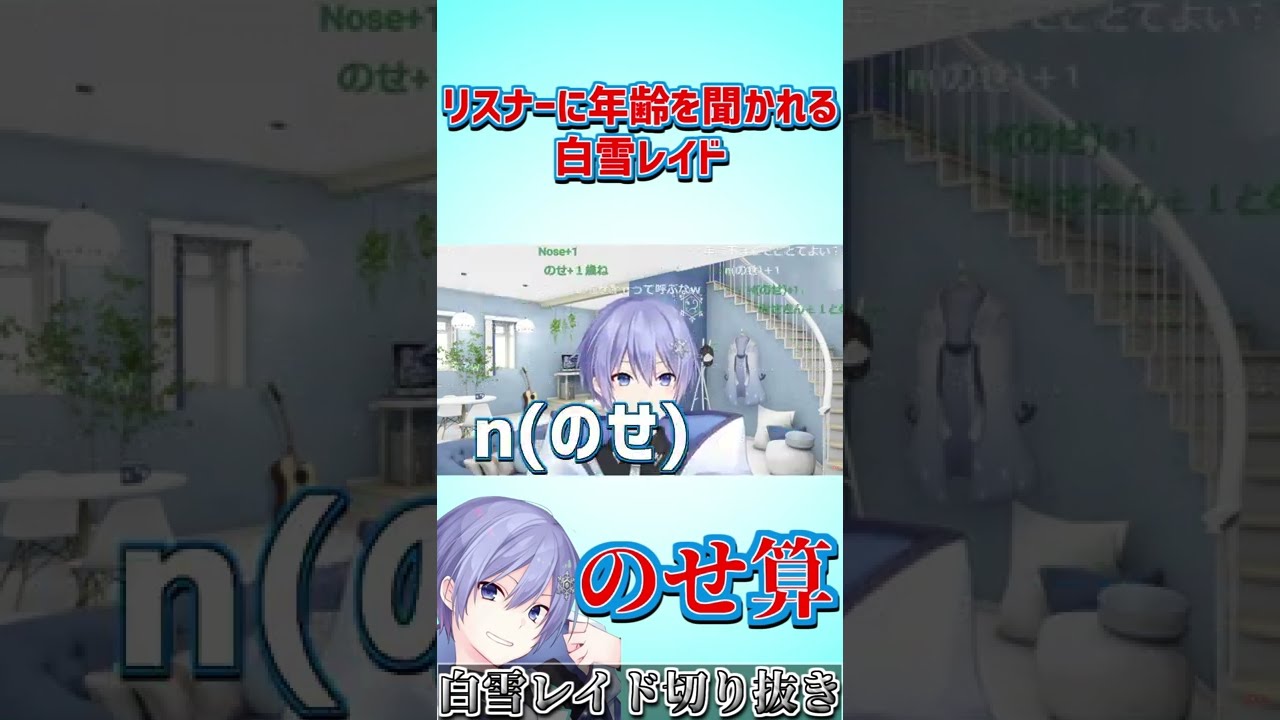 1766375360_maxresdefault-3114755-8104838-jpg