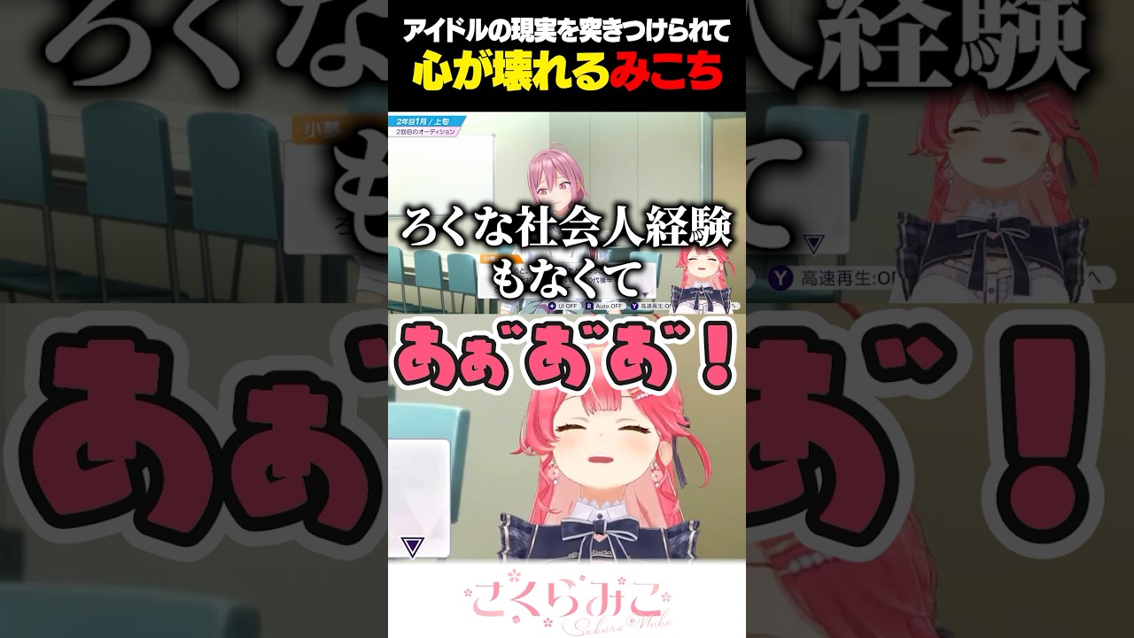 1766433242_maxresdefault-6497484-2654959-jpg