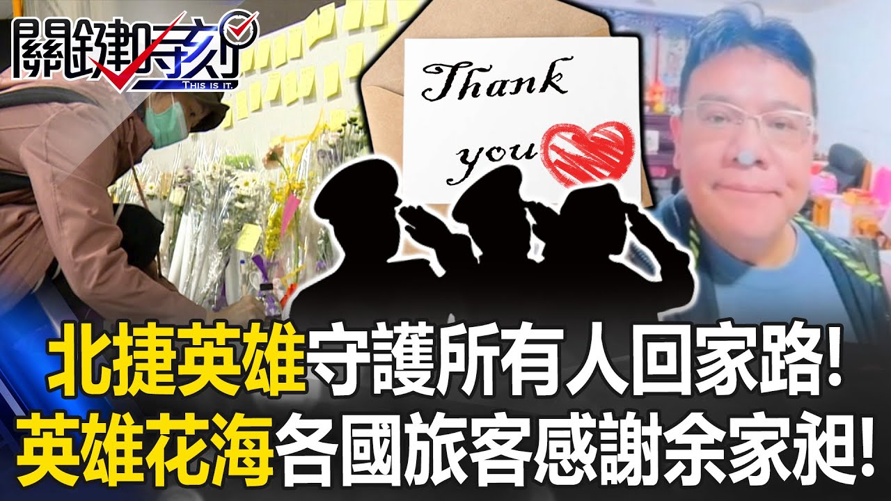 1766449540_maxresdefault-2429071-5913610-jpg