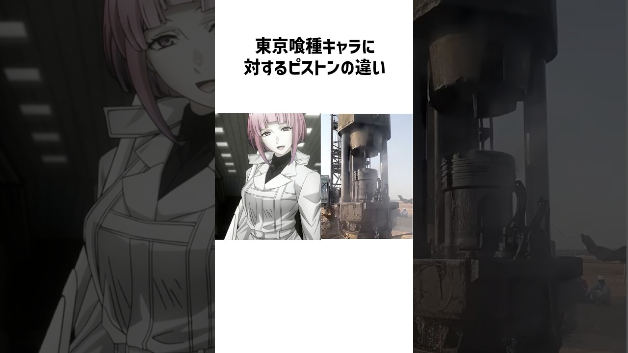 1766460261_maxresdefault-4684450-6226096-jpg