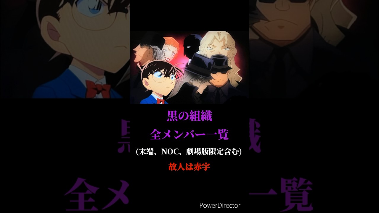 1766489120_maxresdefault-4795796-7896808-jpg