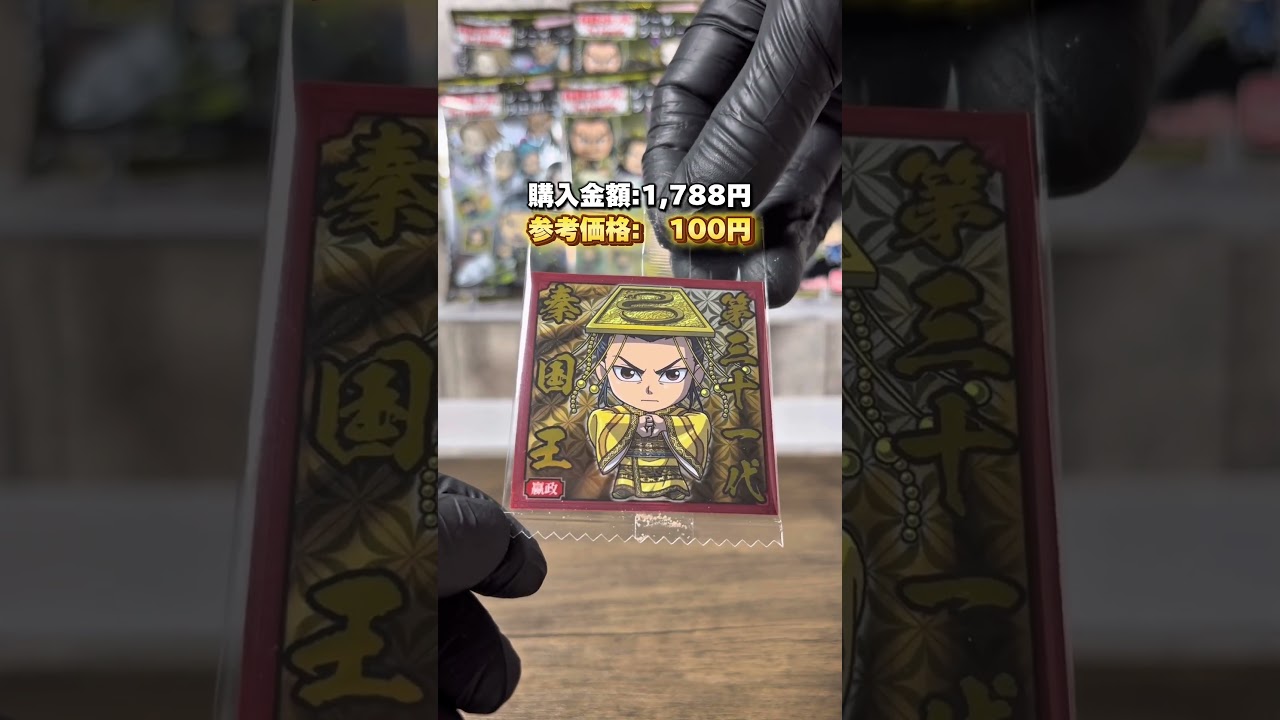 1766518117_maxresdefault-8571647-4977989-jpg