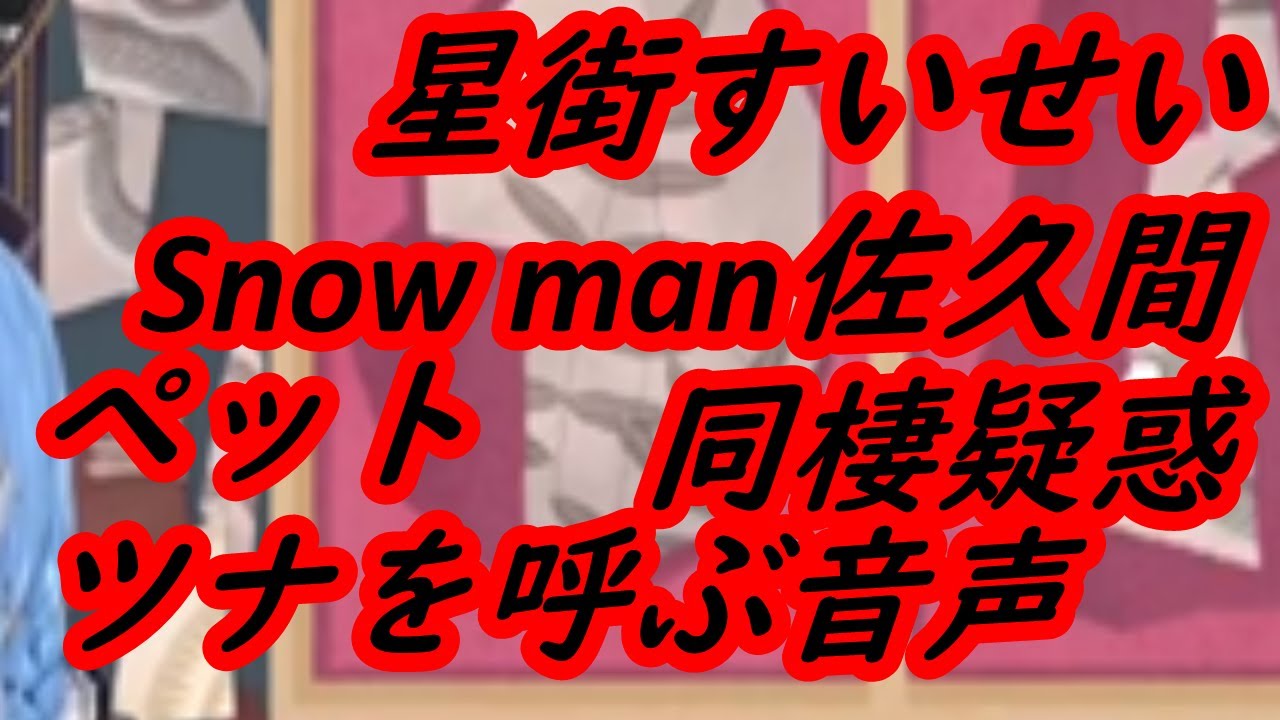 1766520153_maxresdefault-3200060-7896530-jpg