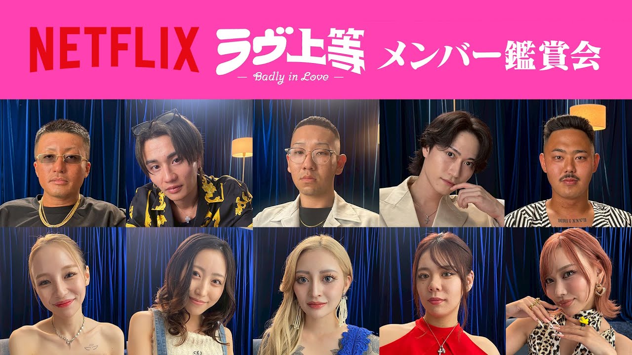 1766565151_maxresdefault-7118643-8890269-jpg