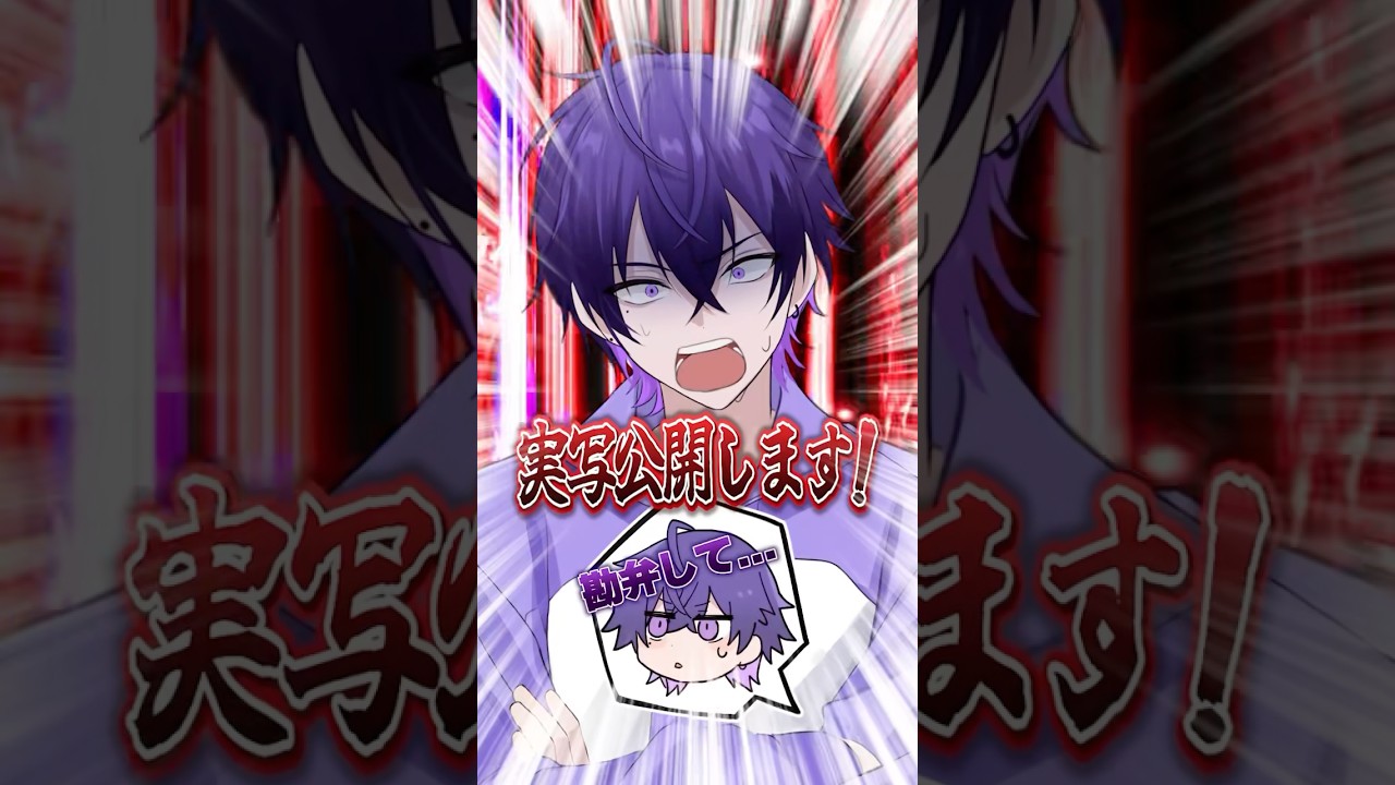 1766604703_maxresdefault-3357864-4410514-jpg