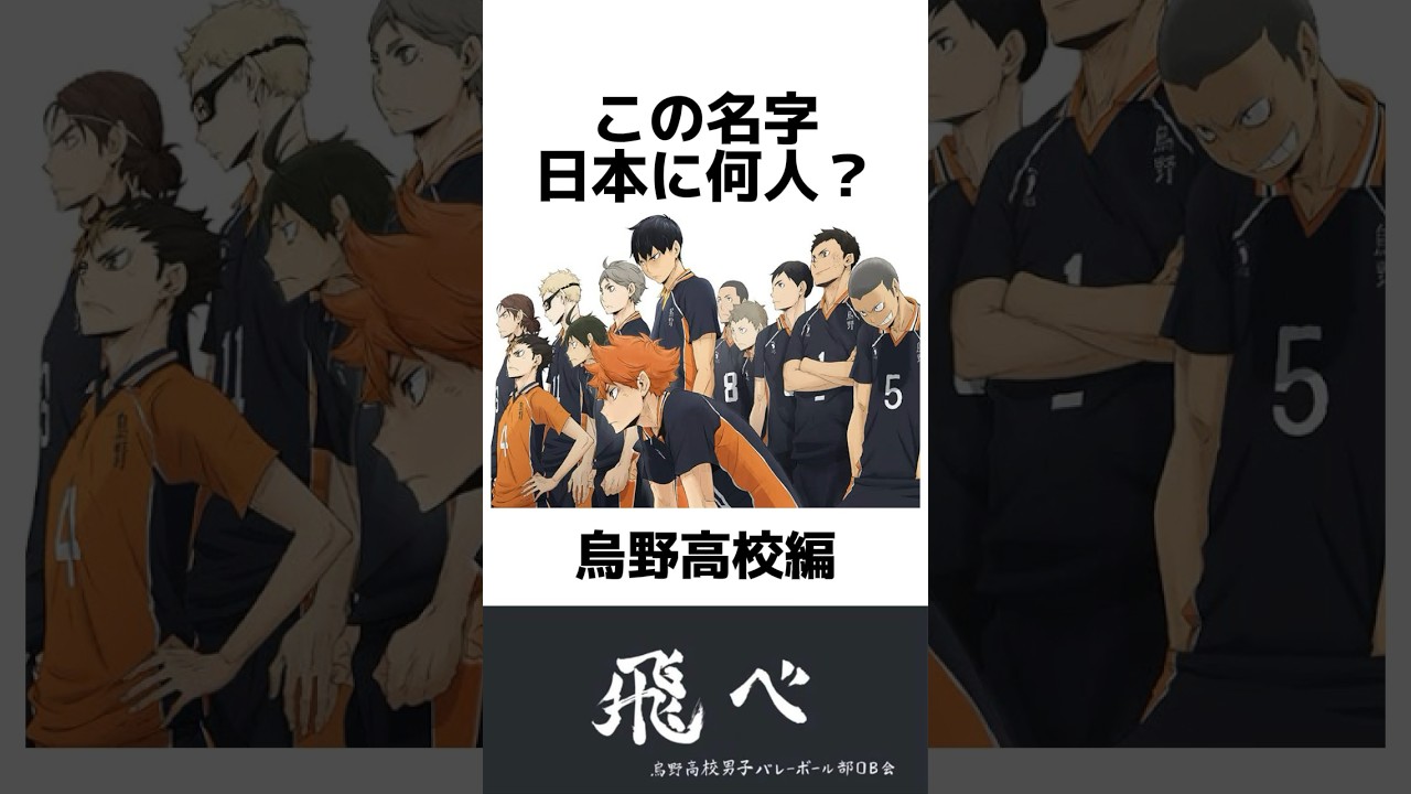 1766662695_maxresdefault-9702535-6999511-jpg