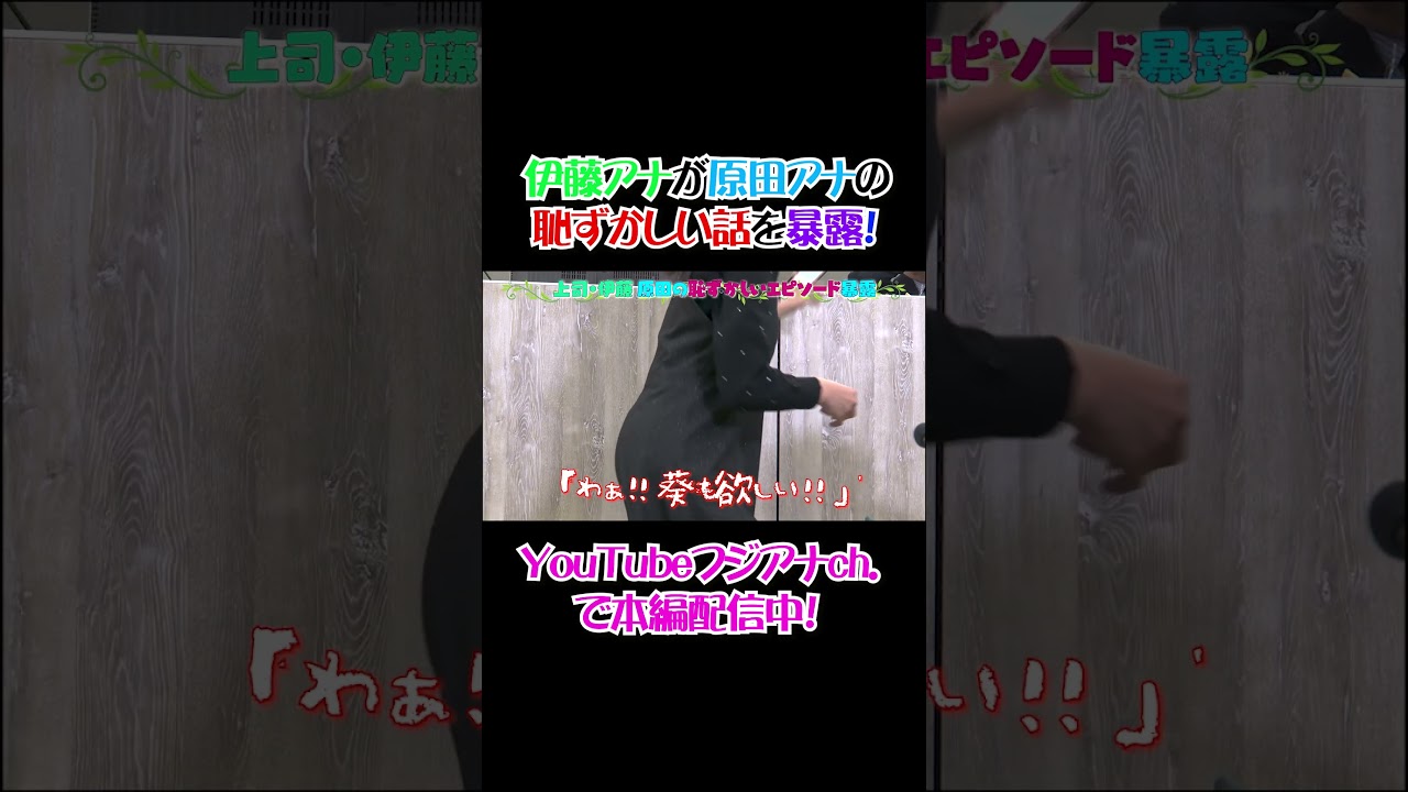 1766680619_maxresdefault-2970500-1585845-jpg