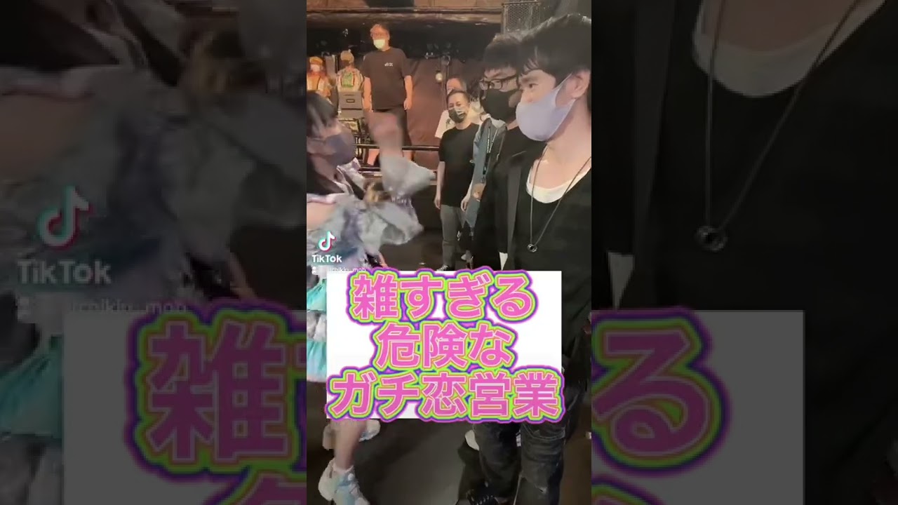 1766722313_maxresdefault-4721291-9247340-jpg