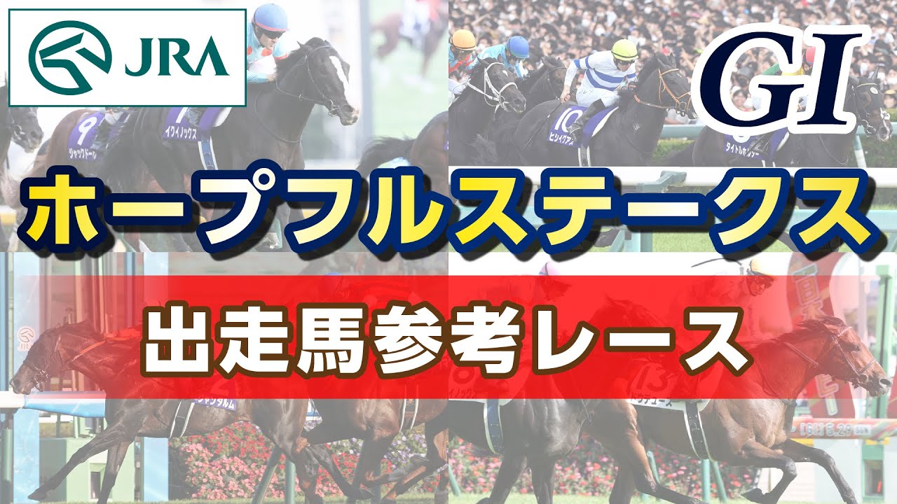 1766767238_maxresdefault-2697380-1492404-jpg