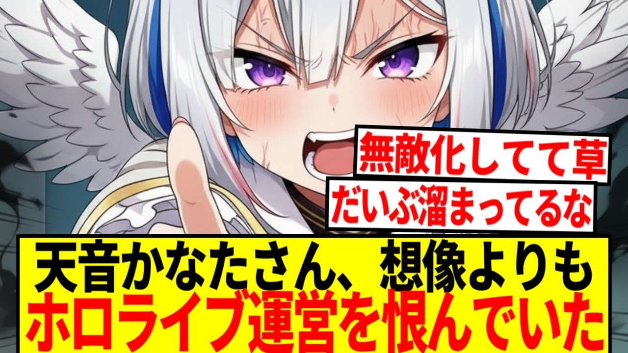 1766778233_maxresdefault-1487923-6067875-jpg