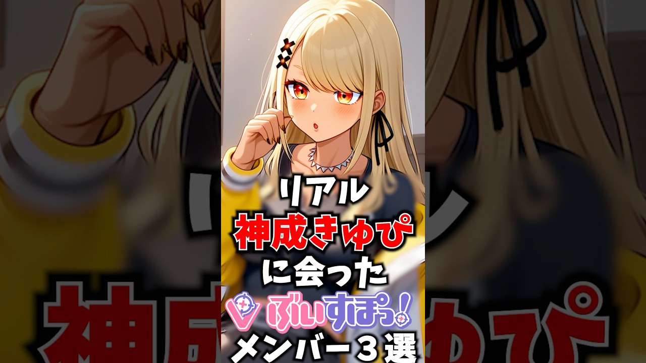 1766836077_maxresdefault-1591543-5785379-jpg