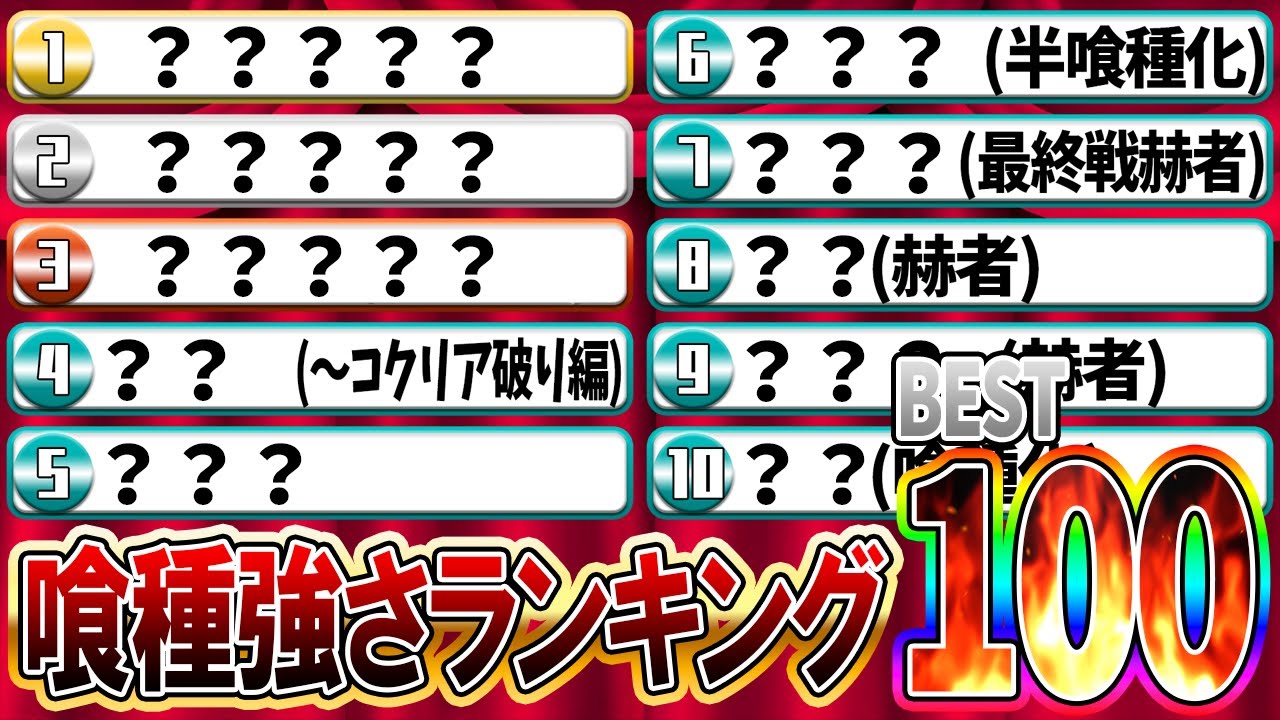 1766922736_maxresdefault-7863846-5628051-jpg