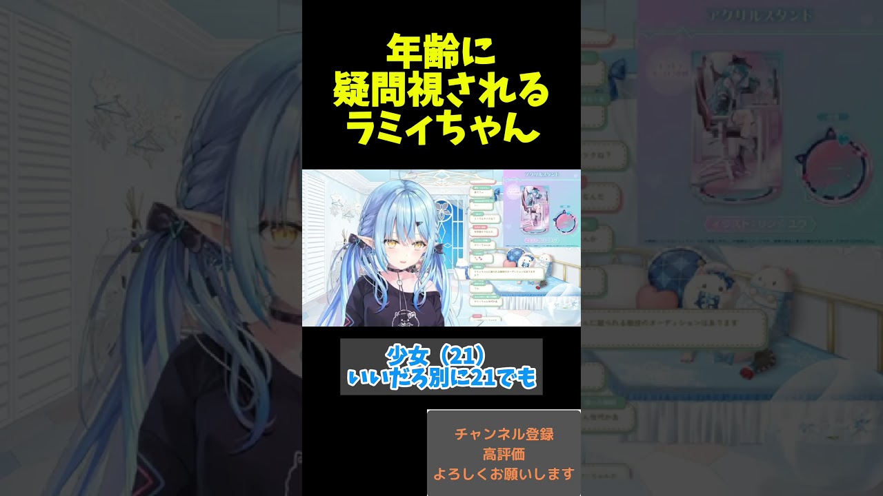 1766924939_maxresdefault-4154719-1038662-jpg