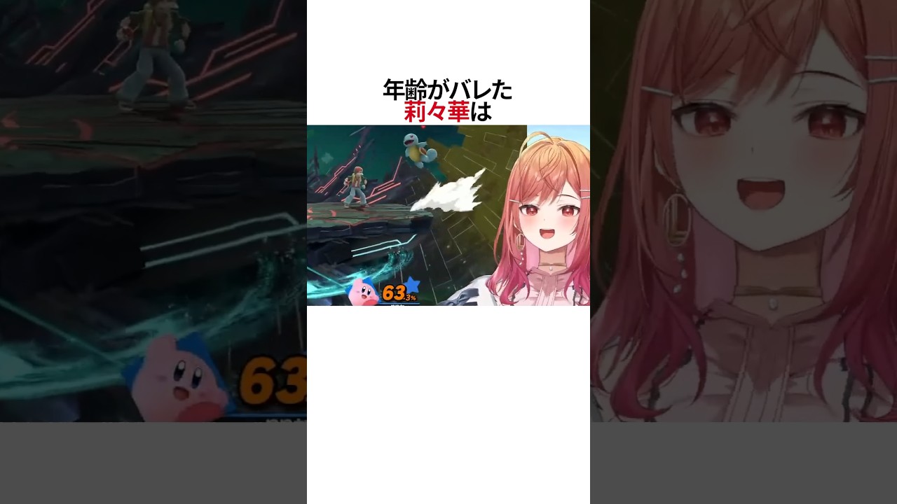 1766982804_maxresdefault-3047321-3465916-jpg