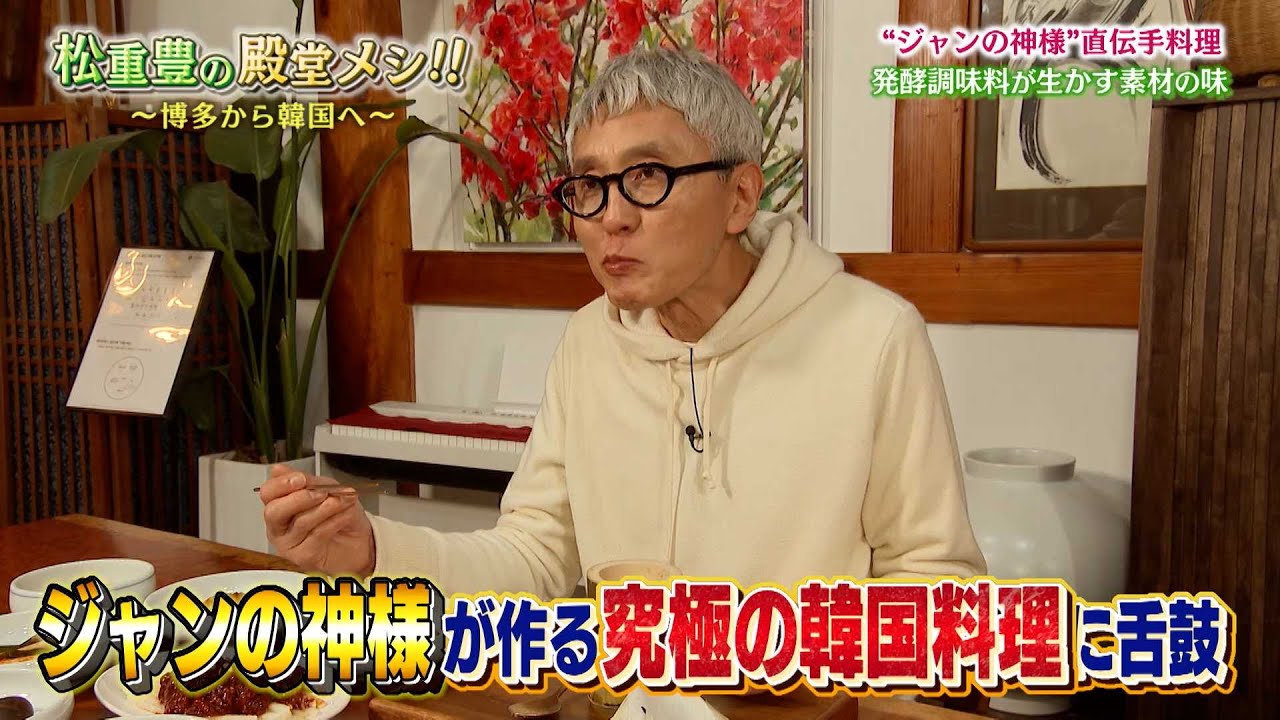 1767027459_maxresdefault-8525612-3196696-jpg