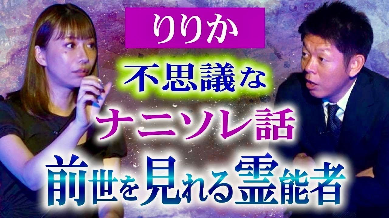 1767040607_maxresdefault-4431020-3732035-jpg