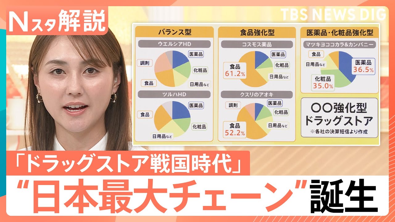 1767143025_maxresdefault-4479040-6988839-jpg