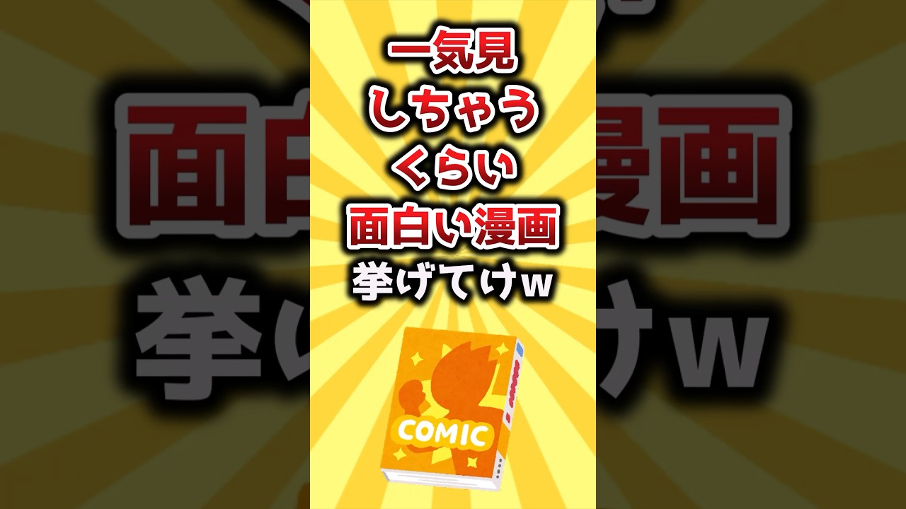 1767153849_maxresdefault-3266316-8359513-jpg