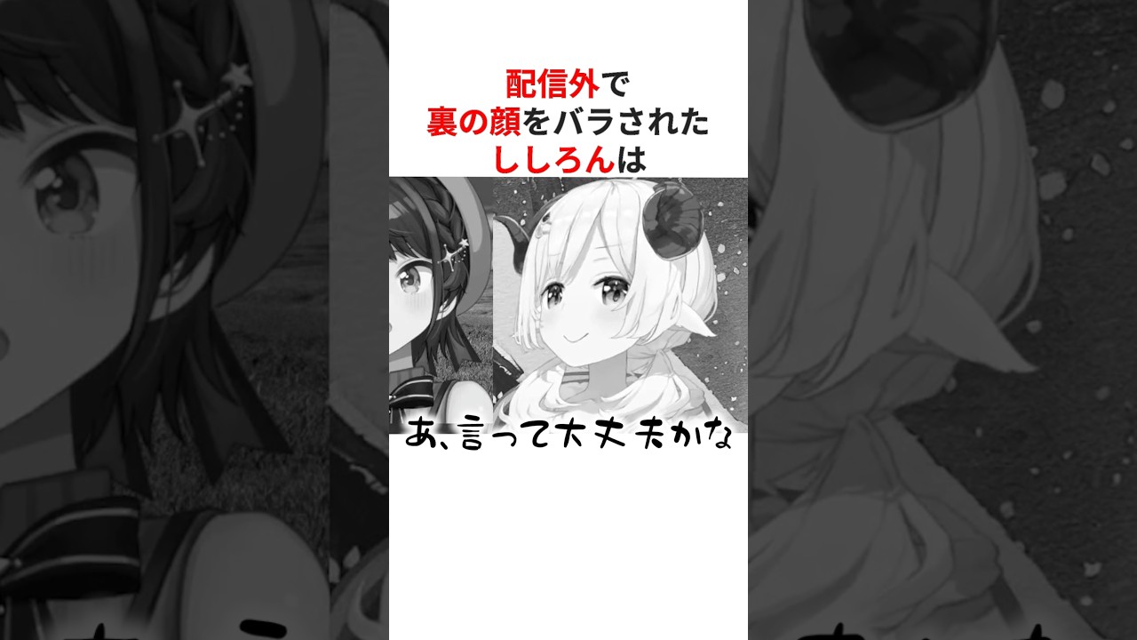 1767211639_maxresdefault-5988171-3938776-jpg