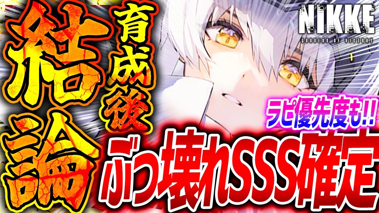 1767229891_maxresdefault-2592102-4213384-jpg