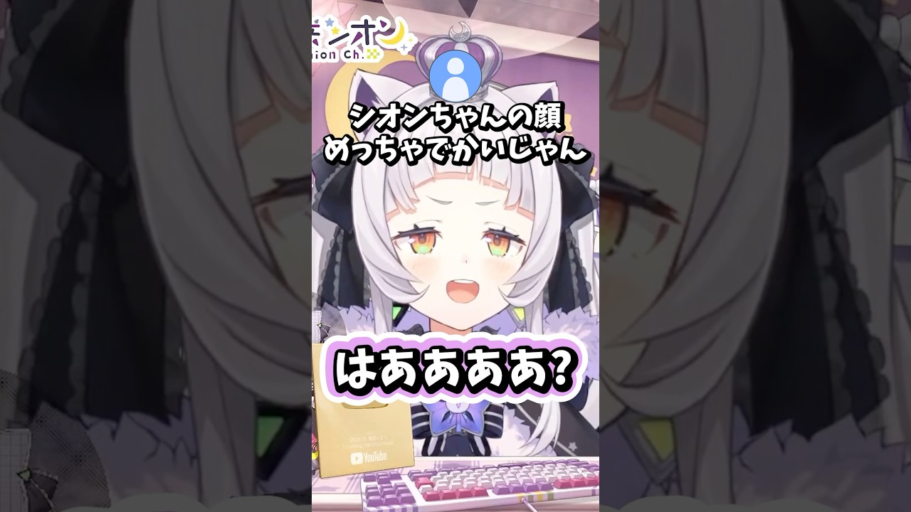 1767243127_maxresdefault-4775349-4410050-jpg