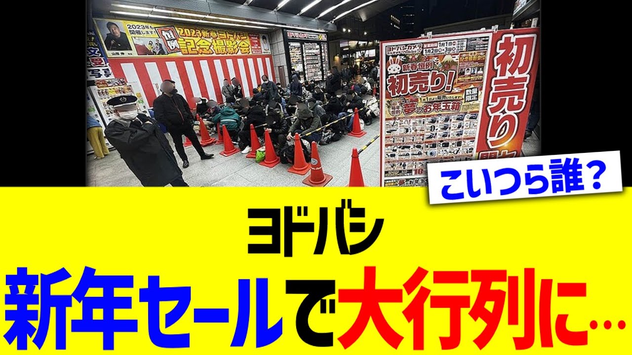 1767287621_maxresdefault-1771755-9078212-jpg