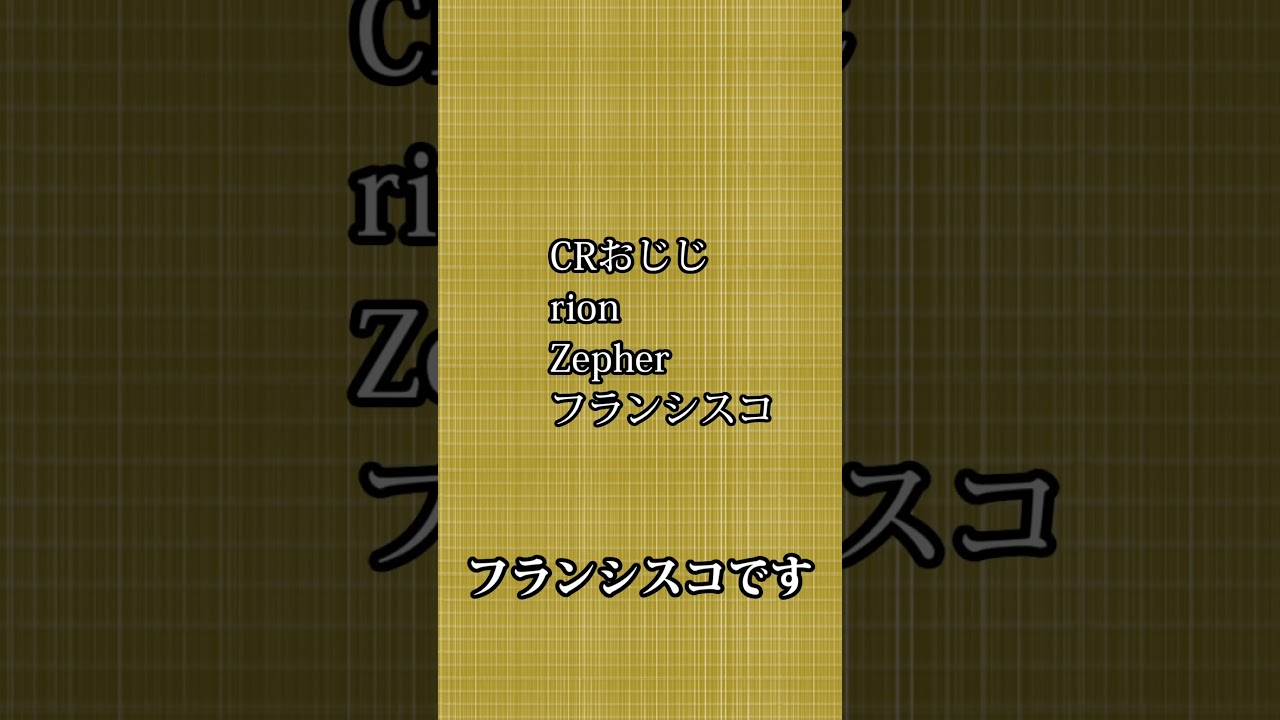 1767300824_maxresdefault-6728598-6286705-jpg