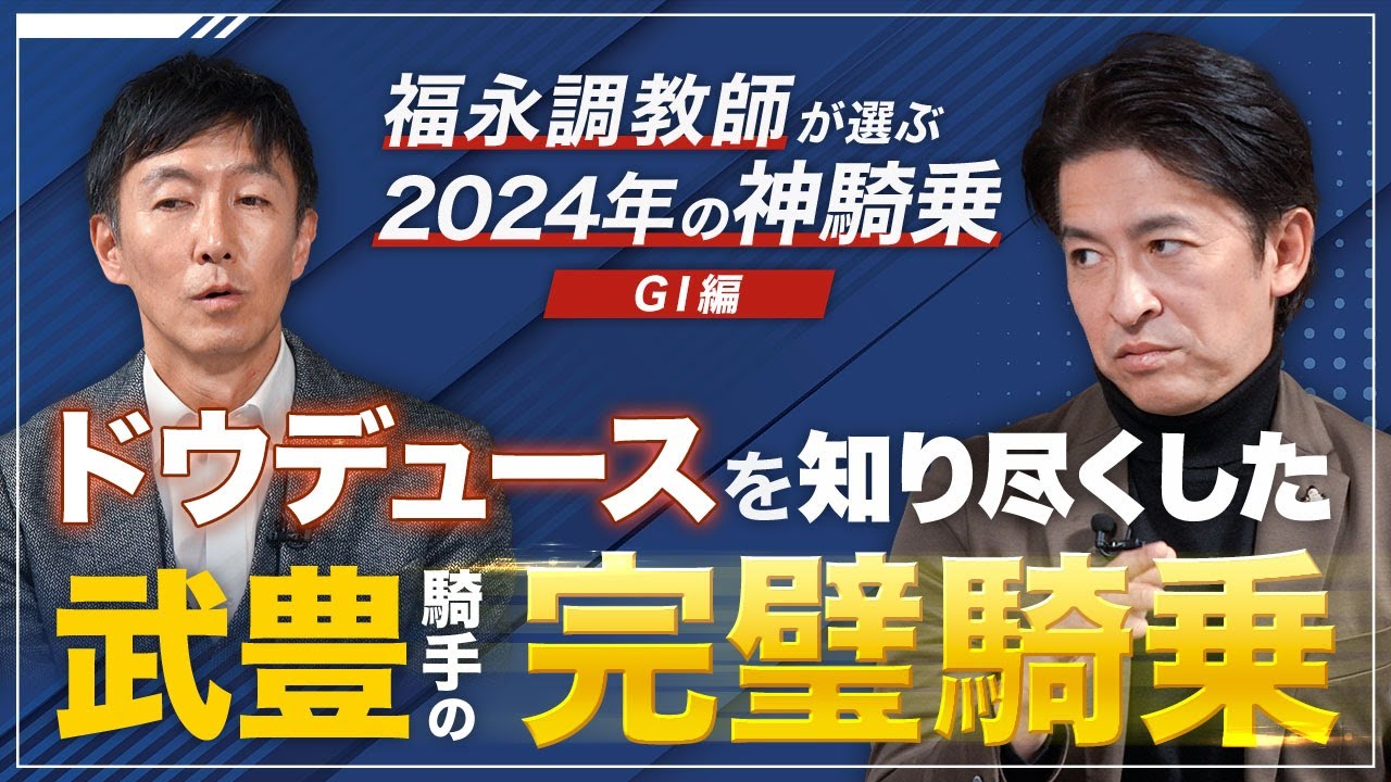 1767345534_maxresdefault-2310257-7445103-jpg